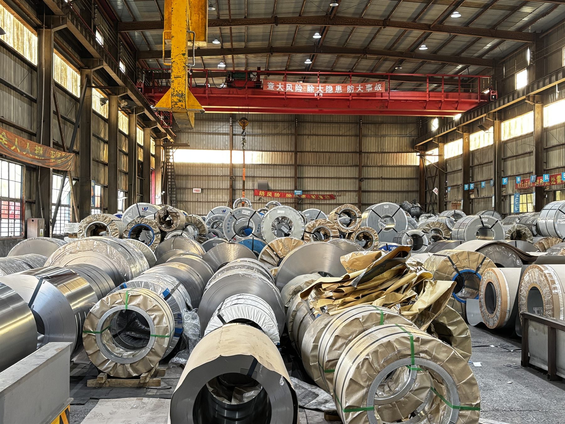 Slitting coil